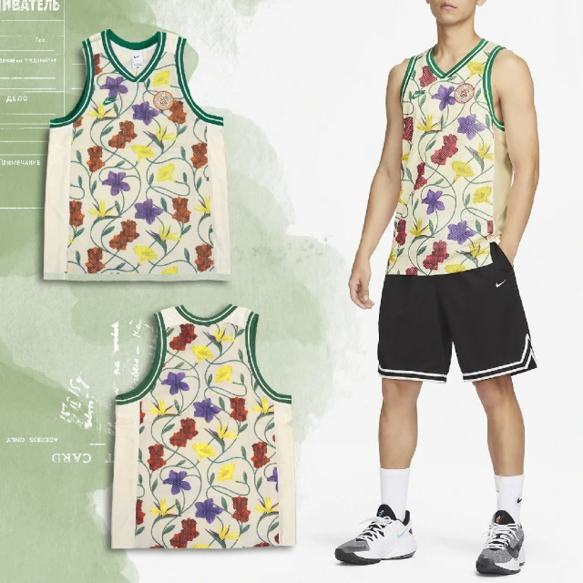 NIKE 耐吉NIKE 耐吉 背心 Giannis DNA 男款 米白 多色 字母哥 花卉 Dri-FIT 吸濕排汗 網眼 球衣(FB7026-110)