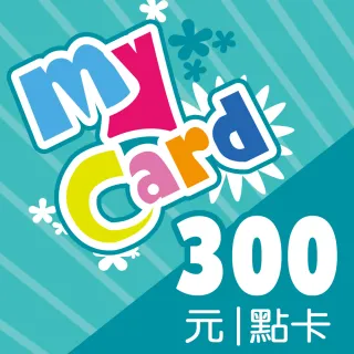 【MyCard】未來戰 300點點數卡