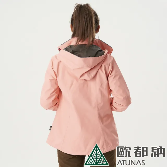 【ATUNAS 歐都納】女款GORE-TEX PACLITE PLUS單件式外套(A1GTBB04W蜜桃粉/防風/防水/透氣/輕量)