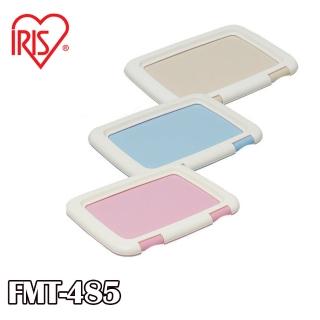 【IRIS】平面狗便盆(FMT-485)