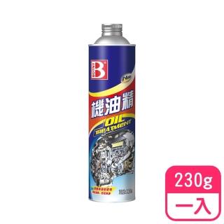 【B牌】BOTNY 汽車引擎 機油精 230g 一入(引擎 油精 積碳 省油 潤滑 動力 散熱)