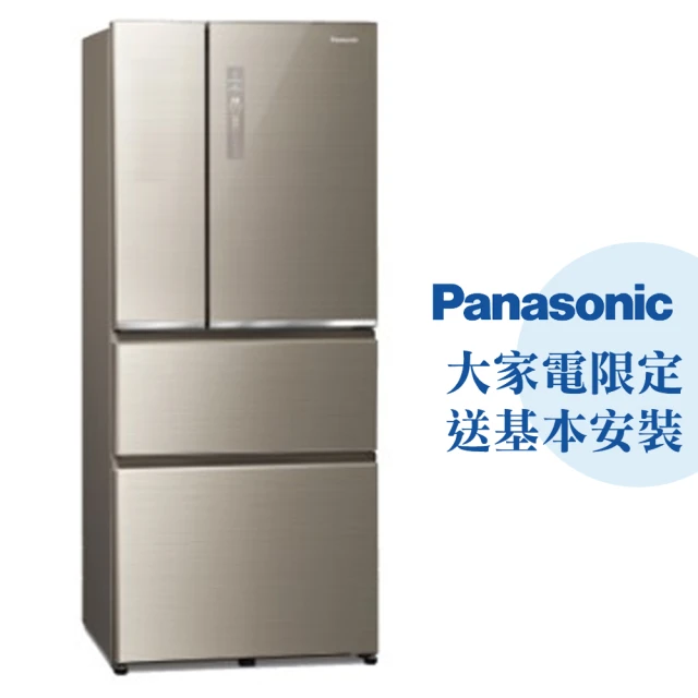 【Panasonic 國際牌】610公升一級能效玻璃四門變頻冰箱－翡翠金(NR-D611XGS-N)