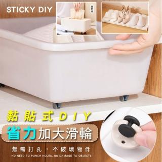 【ROYAL LIFE】黏貼式DIY省力加大滑輪