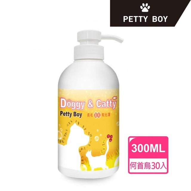 【Petty Boy】囤貨特惠組 何首烏蓬鬆光澤萌發洗毛精 300ml*30入(寵物專用貓咪狗狗通用)