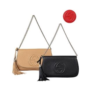 【GUCCI 古馳】GUCCI SOHO雙G立體LOGO流蘇設計牛皮鏈帶釦式斜揹包(多色)