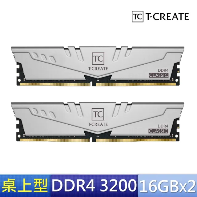 【TEAM 十銓】T-CREATE 創作者 CLASSIC 10L DDR4 3200 32GBˍ16Gx2 CL22 桌上型記憶體