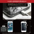 【INGENI徹底防禦】Nokia 8.3 5G 日本旭硝子玻璃保護貼 非滿版