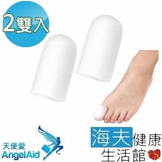 【海夫健康生活館】天使愛 Angelaid GEL 腳趾套 2包裝(MD-TC-002)