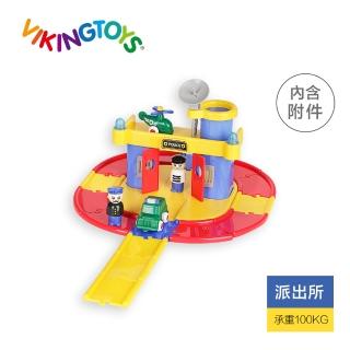 【瑞典 Viking Toys】城市派出所 5561(幼兒安全玩具)