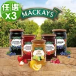 【Mackays】蘇格蘭梅凱果醬340g 口味任選3罐