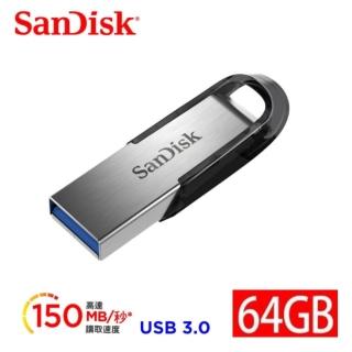 【SanDisk 晟碟】[全新版]64GB Ultra Flair USB3.0 隨身碟(高速150MB/秒 原廠5年保固)