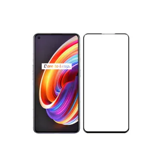 【MK馬克】Realme X7 Pro 高清防爆全滿版玻璃鋼化膜-黑色