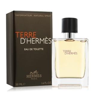 【Hermes 愛馬仕】Terre D Hermes大地男性淡香水(50ml EDT-國際航空版)