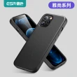【ESR 億色】iPhone 12 mini/12/12 Pro/12 Pro Max 雅尚真皮系列手機殼