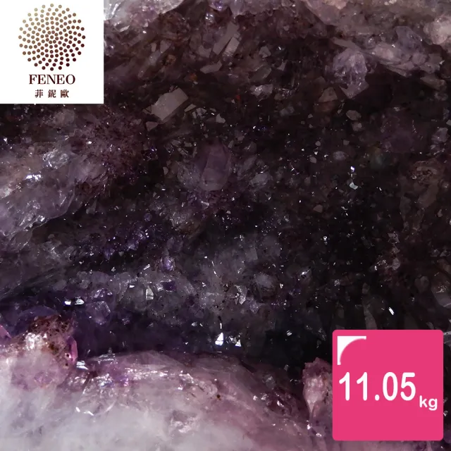 【菲鈮歐】開運招財天然巴西紫晶洞 11.05kg(SA-131)