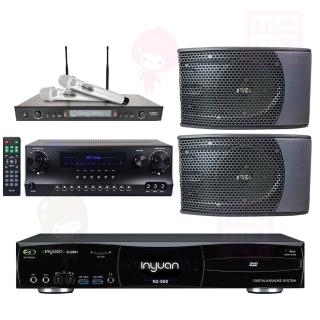 【音圓】S-2001 N2-550+DW-1+SR-928PRO+KS-9980 PRO(點歌機4TB+擴大機+無線麥克風+喇叭)