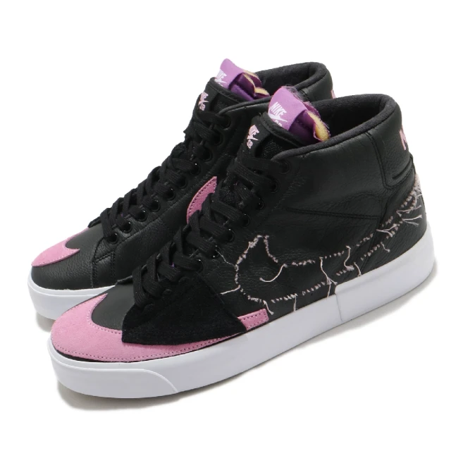 NIKE 耐吉 滑板鞋 Zoom Blazer Mid 男女鞋 SB 基本款 簡約 氣墊 舒適 情侶穿搭 黑 粉(DA2189-002)