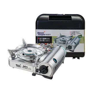 【妙管家】全不鏽鋼雙焰防風瓦斯爐M7S(卡式爐 迷你爐)