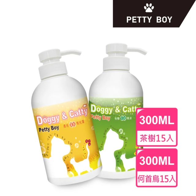 Petty Boy 有機茶樹洗毛精300ml*15入+何首烏洗毛精 300ml*15入(特惠囤貨雙組合)