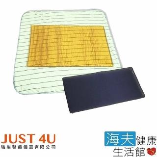 【海夫健康生活館】艾克森減壓床墊 未滅菌 強生醫療 ACTION 臀墊 含黑色外套(6200)