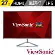 【ViewSonic 優派】VX2776-SH 27型 IPS 75Hz 護眼電腦螢幕(4ms)