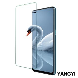 【YANG YI 揚邑】OPPO Reno4 鋼化玻璃膜9H防爆抗刮防眩保護貼