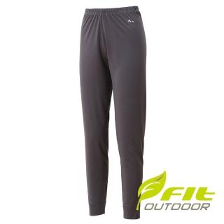 【Fit 維特】女-遠紅外線合身保暖內褲-科技灰 EW2601-76(休閒下著/休閒褲/冬季長褲/保暖長褲)