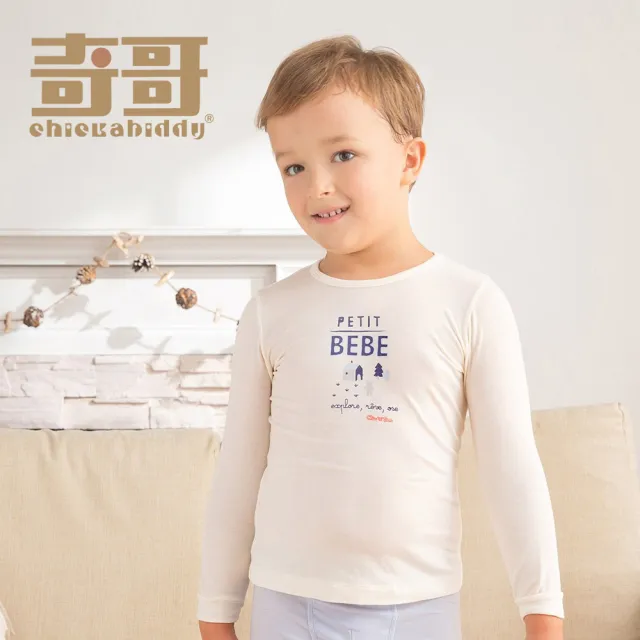 【奇哥官方旗艦】Chic a Bon 甲殼素抗菌保暖布圓領衫(1-4歲)