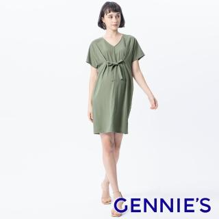 【Gennies 奇妮】V領連袖洋裝-綠(孕婦裝 親膚 寬袖 蝴蝶結)