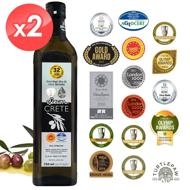 【希臘OLEUM CRETE】奧莉恩特級初榨橄欖油2瓶組(750毫升*2瓶)