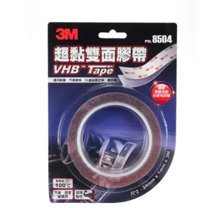 【3M】VHB 8504超黏雙面膠帶(8504)