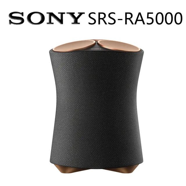 SONY 索尼】SRS-RA5000 頂級無線揚聲器- momo購物網- 好評推薦-2023年12月