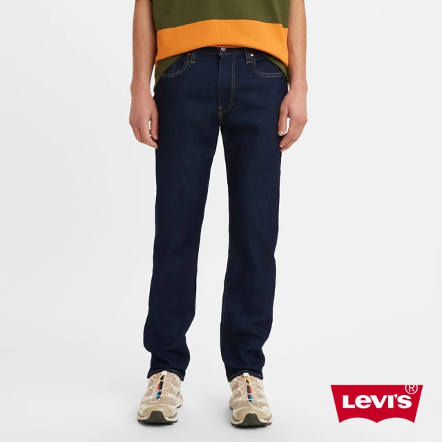 【LEVIS 官方旗艦】男款 上寬下窄 502Taper牛仔褲/重磅赤耳/原色/彈性布料 人氣新品 29507-0945