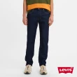 【LEVIS 官方旗艦】男款 上寬下窄 502Taper牛仔褲/重磅赤耳/原色/彈性布料 人氣新品 29507-0945