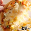 【上野物產】15片 五吋總匯圓披薩(120g±10%/片 Pizza 比薩 披薩)