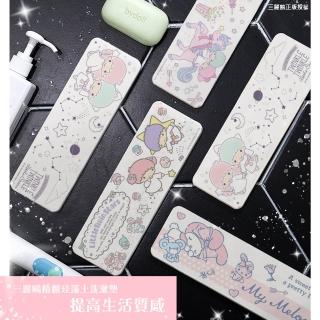 【SANRIO 三麗鷗】三麗鷗 雙子星&美樂蒂粉嫩 硬式珪藻土 吸水洗漱墊 漱口杯架 矽藻土(尺寸:24X8X0.9CM)