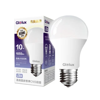 【Glolux】10W 高亮度LED燈泡(北美品牌  白光  120入)
