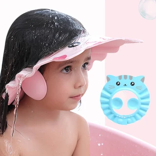 【JIAGO】寶寶護耳洗頭帽