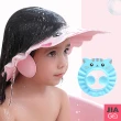 【JIAGO】寶寶護耳洗頭帽