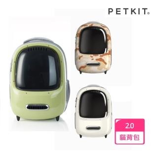 【PETKIT 佩奇】智能貓用背包2.0復古綠/迷霧白/沙漠迷彩(公司正貨附保卡)