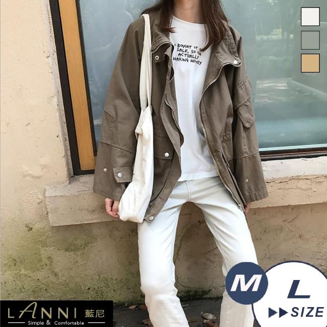 【LANNI 藍尼】★ 率性挺版多口袋風衣外套(休閒/寬鬆/風衣)