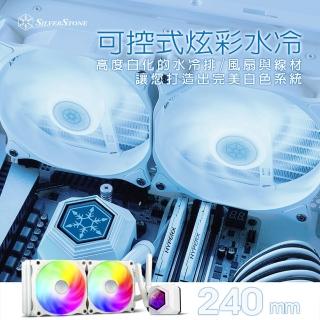 【SilverStone 銀欣】PF240W-ARGB(PF240W-ARGB 高效一體式水冷散熱器搭配ARGB燈效)