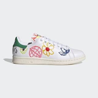 【adidas 愛迪達】STAN SMITH W 白綠 花花 女鞋(FX5653)