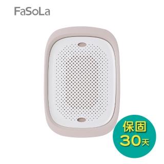 【FaSoLa】PP加厚款多功能雙層瀝水盤