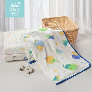 【Newstar明日之星】MIT加大款輕盈透氣洞洞毯空調被蓋毯(嬰幼兒 推薦 好用 明日之星 必備)