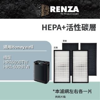 【RENZA】適用Honeywell HPA-600BTW HPA600BTW 超智慧抗菌空氣清淨機(2合1HEPA+活性碳濾網 濾芯)