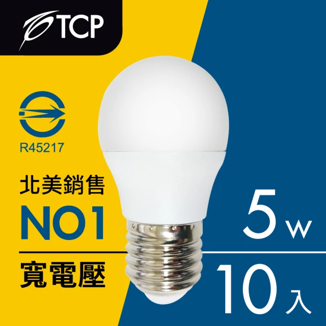 TCP 強凌 LED 節能燈泡-5W(10入)