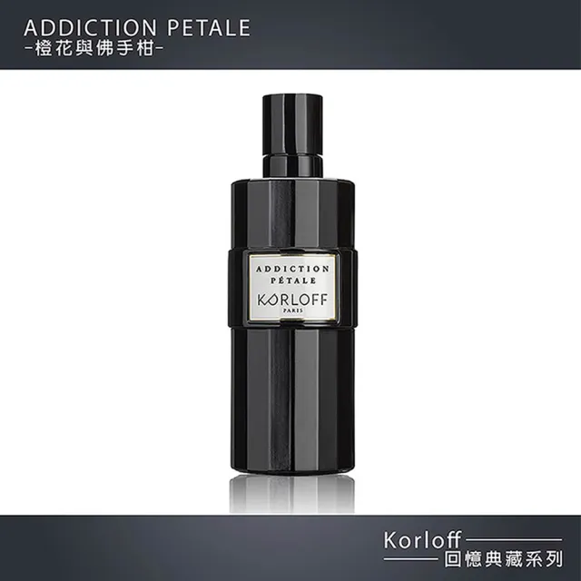 【Korloff PARIS】橙花與佛手柑淡香精 100ml(專櫃公司貨)