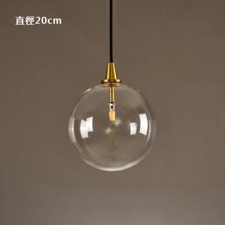 【H&R 安室家】20CM光影泡泡吊燈(ZA0095)
