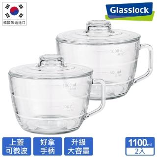 【Glasslock】韓國製強化玻璃大容量可微波泡麵碗1100ml(二入組)